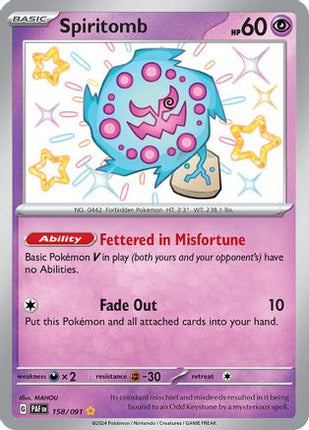 Spiritomb - 158/null [SV: Paldean Fates] Holofoil
