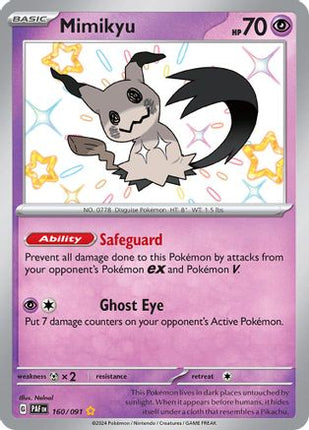 Mimikyu -160/091 [SV: Paldean Fates] Holofoil