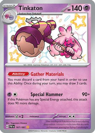 Tinkaton - 167/null [SV: Paldean Fates] Holofoil