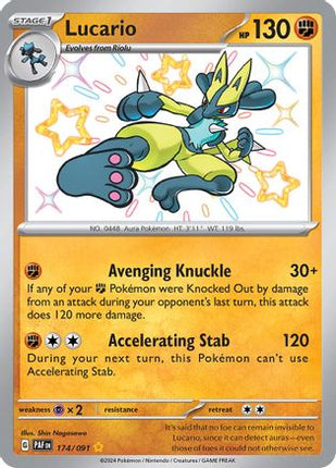 Lucario - 174/null [SV: Paldean Fates] Holofoil
