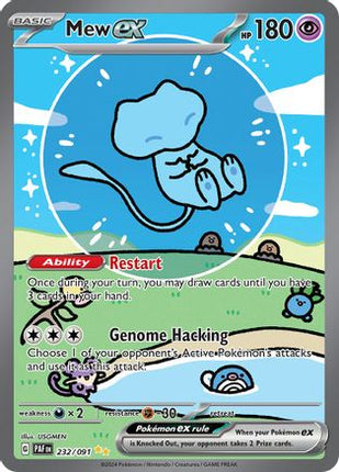Mew ex - 232/091 [SV: Paldean Fates] Holofoil