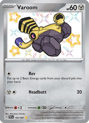 Varoom - 192/091 [SV: Paldean Fates] Holofoil