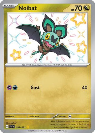 Noibat - 194/091 [SV: Paldean Fates] Holofoil