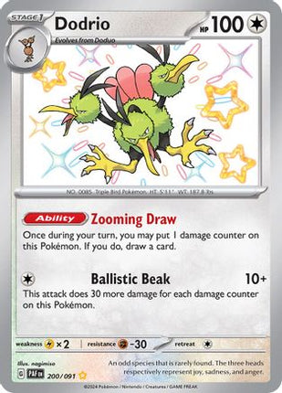 Dodrio - 200/null [SV: Paldean Fates] Holofoil