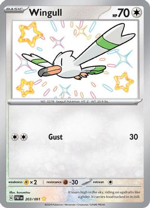 Wingull - 203/null [SV: Paldean Fates] Holofoil