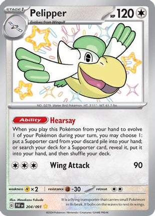 Pelipper - 204/null [SV: Paldean Fates] Holofoil