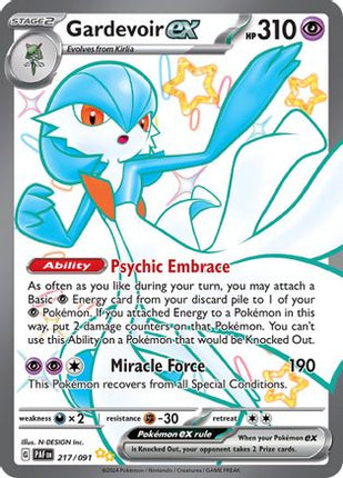 Gardevoir ex - 217/091 [SV: Paldean Fates] Holofoil