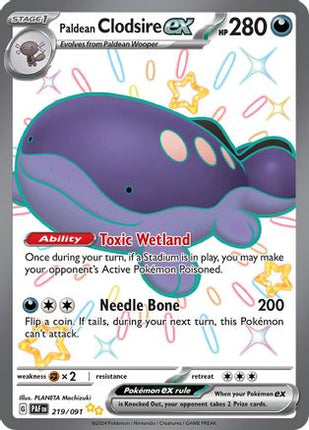 Paldean Clodsire ex - 219/091 [SV: Paldean Fates] Holofoil