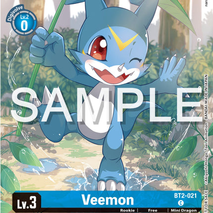 Veemon [BT2-021] (Digimon Illustration Competition Pack 2023) [Release Special Booster Promos]