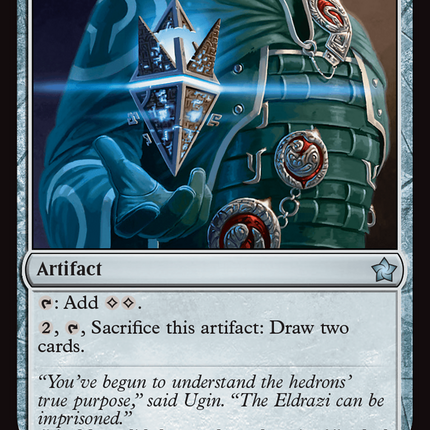 Hedron Archive [Foundations] Foil