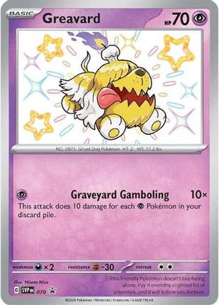 Greavard - 070 - 70/null [SV: Scarlet & Violet Promo Cards] Holofoil
