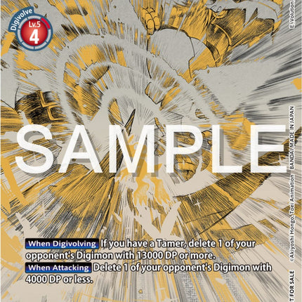 WarGreymon [P-050] (Digimon Illustration Competition Pack 2023) [Promotional Cards]
