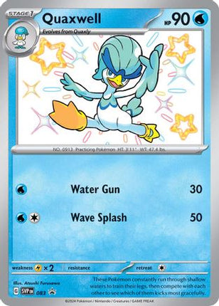 Quaxwell - 083 - 83/null [SV: Scarlet & Violet Promo Cards] Holofoil
