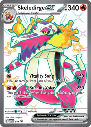 Skeledirge ex - 081 - 81/null [SV: Scarlet & Violet Promo Cards] Holofoil