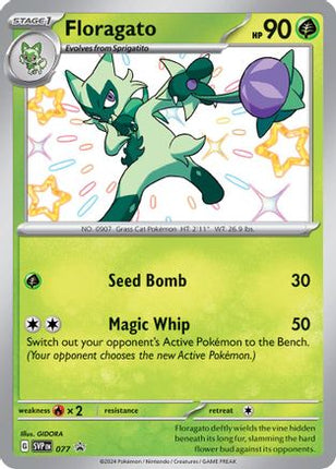 Floragato - 077 - 77/null [SV: Scarlet & Violet Promo Cards] Holofoil