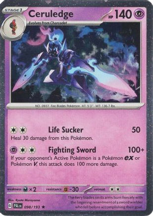 Ceruledge - 098/193 (Cosmos Holo) [Miscellaneous Cards & Products] Holofoil