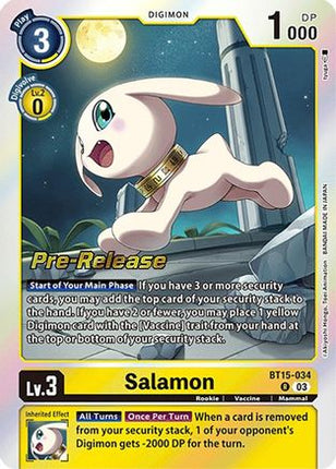 Salamon [BT15-034] [Exceed Apocalypse Pre-Release Cards]