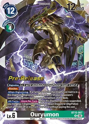 Ouryumon [BT15-067] [Exceed Apocalypse Pre-Release Cards]
