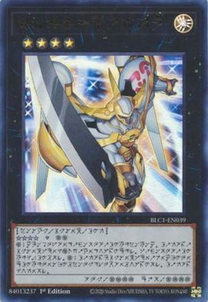 Number 39: Utopia (Alternate Art) (Ultra Rare) [BLC1-EN039] 1st Edition