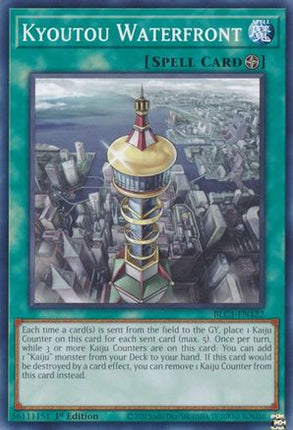 Kyoutou Waterfront (Common / Short Print) [BLC1-EN122] 1st Edition
