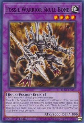 Fossil Warrior Skull Bone (Common / Short Print) [BLC1-EN131] 1st Edition