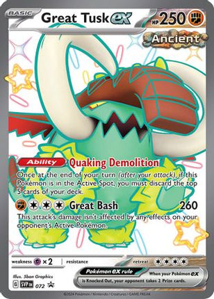 Great Tusk ex - 072 - 72/null [SV: Scarlet & Violet Promo Cards] Holofoil