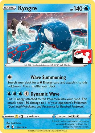 Kyogre (36) [Prize Pack Series Cards] Holofoil