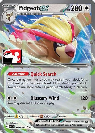Pidgeot ex (164) [Prize Pack Series Cards] Holofoil
