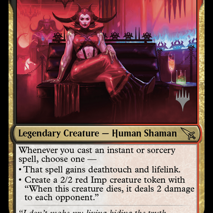 Judith, Carnage Connoisseur [Murders at Karlov Manor Promos]