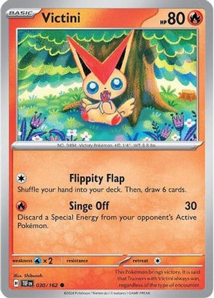 Victini - 30/null [SV05: Temporal Forces]