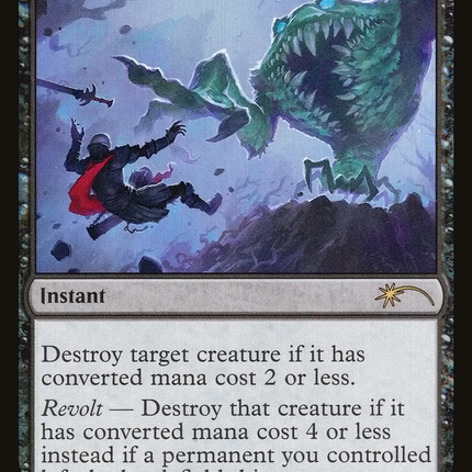 Fatal Push [Secret Lair Drop]