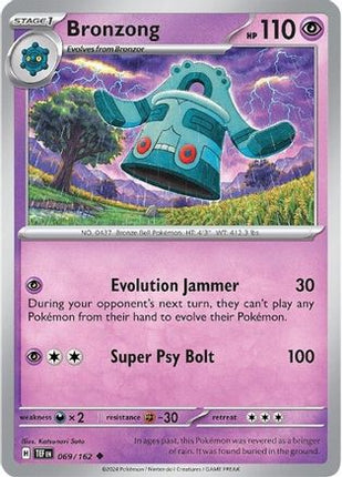 Bronzong - 69/null [SV05: Temporal Forces]