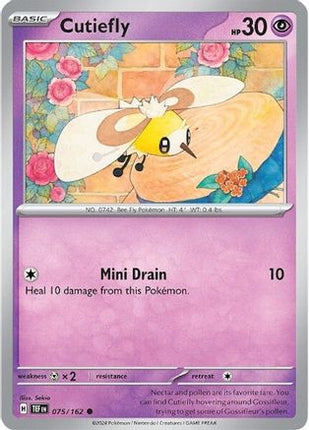 Cutiefly - 075/162 [SV05: Temporal Forces]