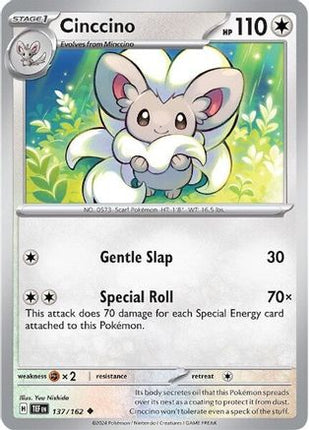 Cinccino - 137/162 [SV05: Temporal Forces]