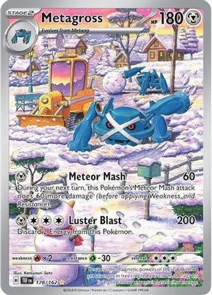 Metagross - 178/162 [SV05: Temporal Forces] Holofoil