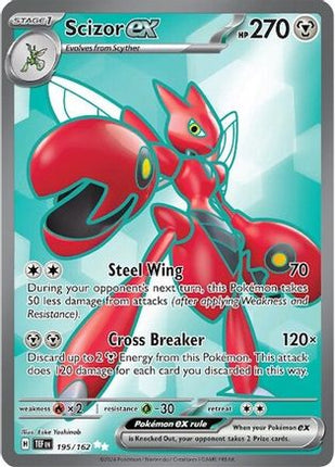 Scizor ex - 195/162 [SV05: Temporal Forces] Holofoil