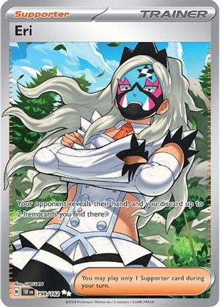 Eri - 199/162 [SV05: Temporal Forces] Holofoil