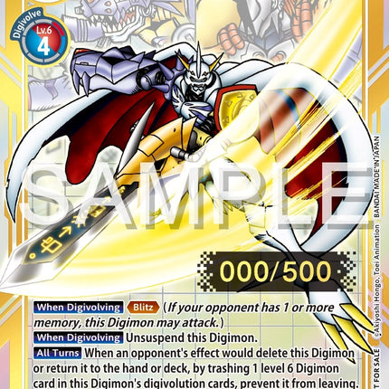 Omnimon [BT5-086] (Serial Numbered) [Battle of Omni Promos]