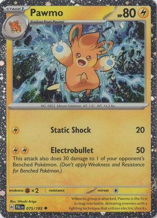 Pawmo (Cosmo Foil) - 75/null [Miscellaneous Cards & Products] Holofoil