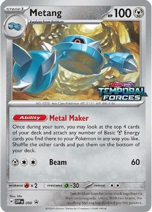 Metang - 090 (Prerelease) - 90/null [SV: Scarlet & Violet Promo Cards] Holofoil