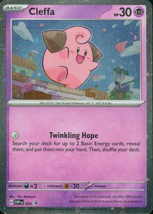 Cleffa - 095 - 95/null [SV: Scarlet & Violet Promo Cards] Holofoil