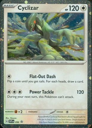 Cyclizar - 096 - 96/null [SV: Scarlet & Violet Promo Cards] Holofoil