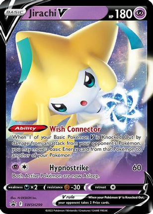 Jirachi V - 299 - SWSH299/null [SWSH: Sword & Shield Promo Cards] Holofoil