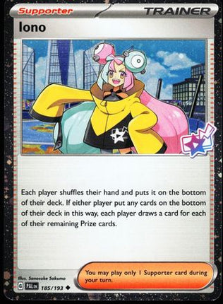 Iono - 185/193 (Cosmo Foil) [Miscellaneous Cards & Products] Holofoil