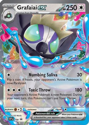 Grafaiai ex - 100 (100) [SV: Scarlet & Violet Promo Cards] Holofoil