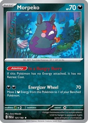 Morpeko - 121/182 (121) [Deck Exclusives]
