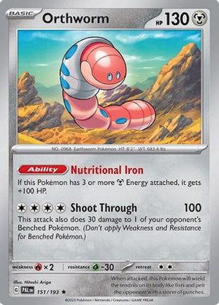 Orthworm - 151/193 [Deck Exclusives]
