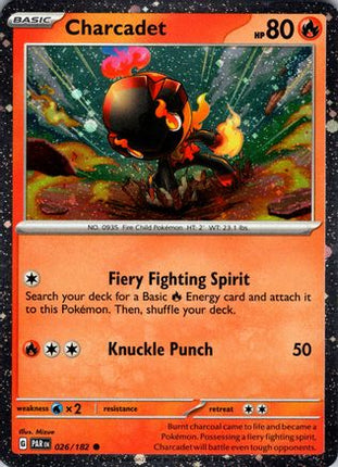 Charcadet - 026/182 (Cosmos Foil) [Miscellaneous Cards & Products] Holofoil