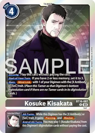 Kosuke Kisakata [BT16-087] [Beginning Observer] Foil