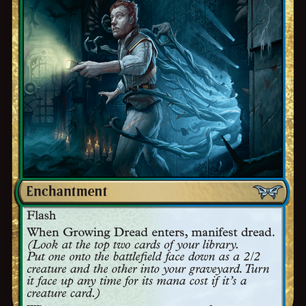 Growing Dread [Duskmourn: House of Horror] Foil